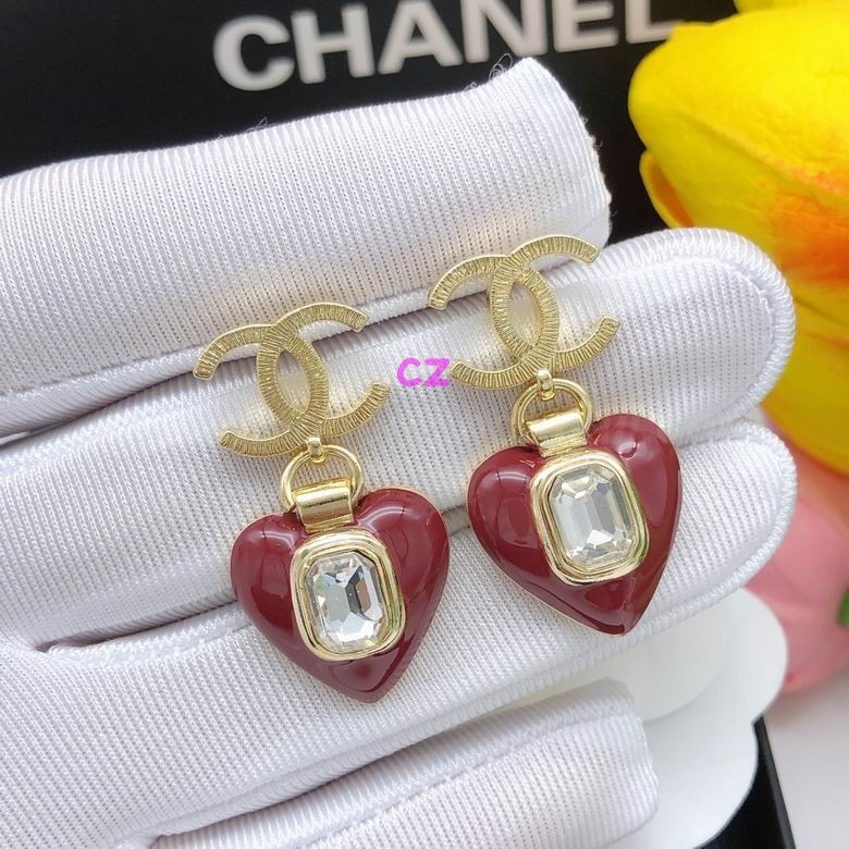 Chanel Earrings 2067